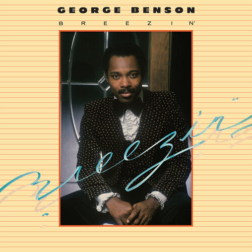 George Benson - Breezin' LP (Blue Vinyl)