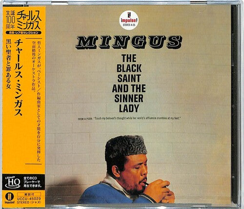 Charles Mingus - The Black Saint & The Sinner Lady CD (UHQCD Remaster, Japan, Jewel Case)