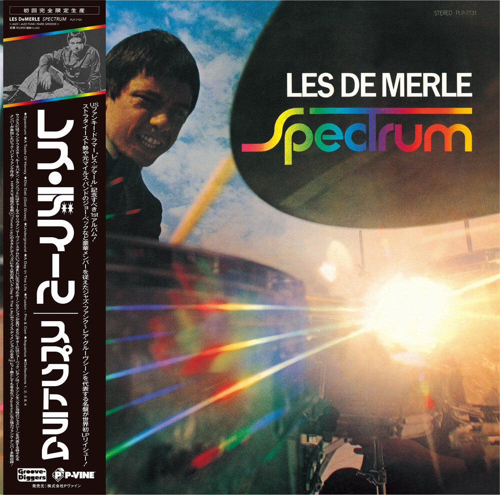 Les Demerle - Spectrum LP (Colored, Mrb) (Preorder: Ships September 25, 2026)
