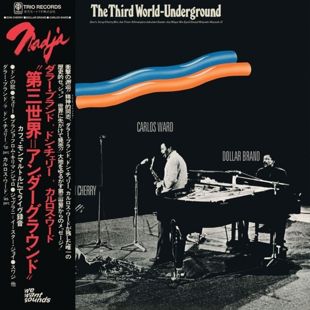 Dollar Brand & Don Cherry & Carlos Ward - Third World-underground CD (1974)