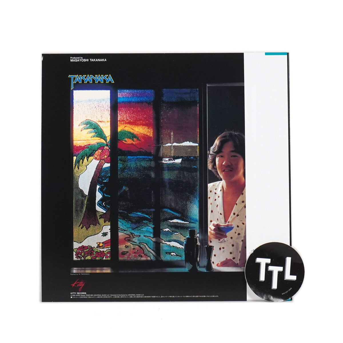 Masayoshi Takanaka: Ocean Breeze (Colored Vinyl) {Vinyl LP}