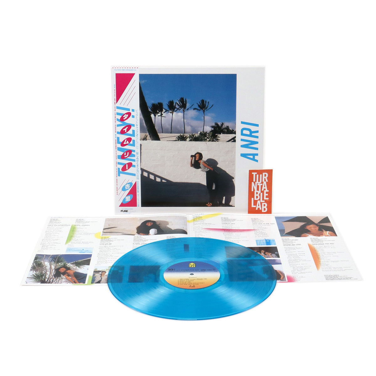 Anri: Timely!! (Japan Import, Colored Vinyl) {Vinyl LP}