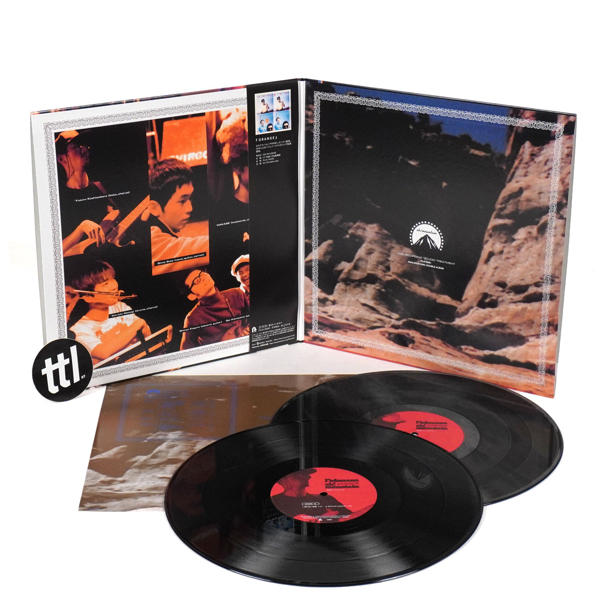 Fishmans: Oh! Mountain (180g, Japan Import) Vinyl 2LP