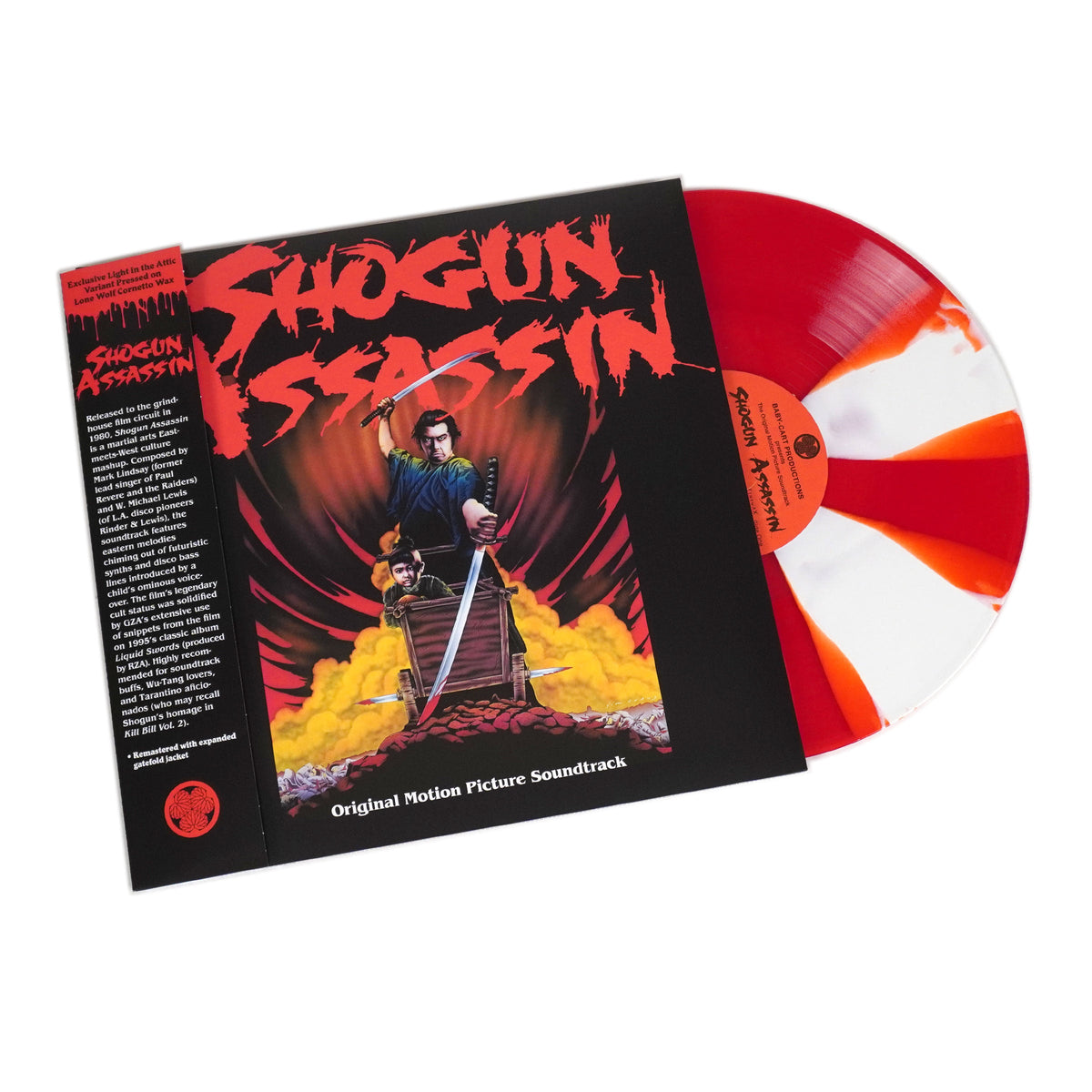 Shogun Assassin: Original Soundtrack (Colored Vinyl) {Vinyl LP}