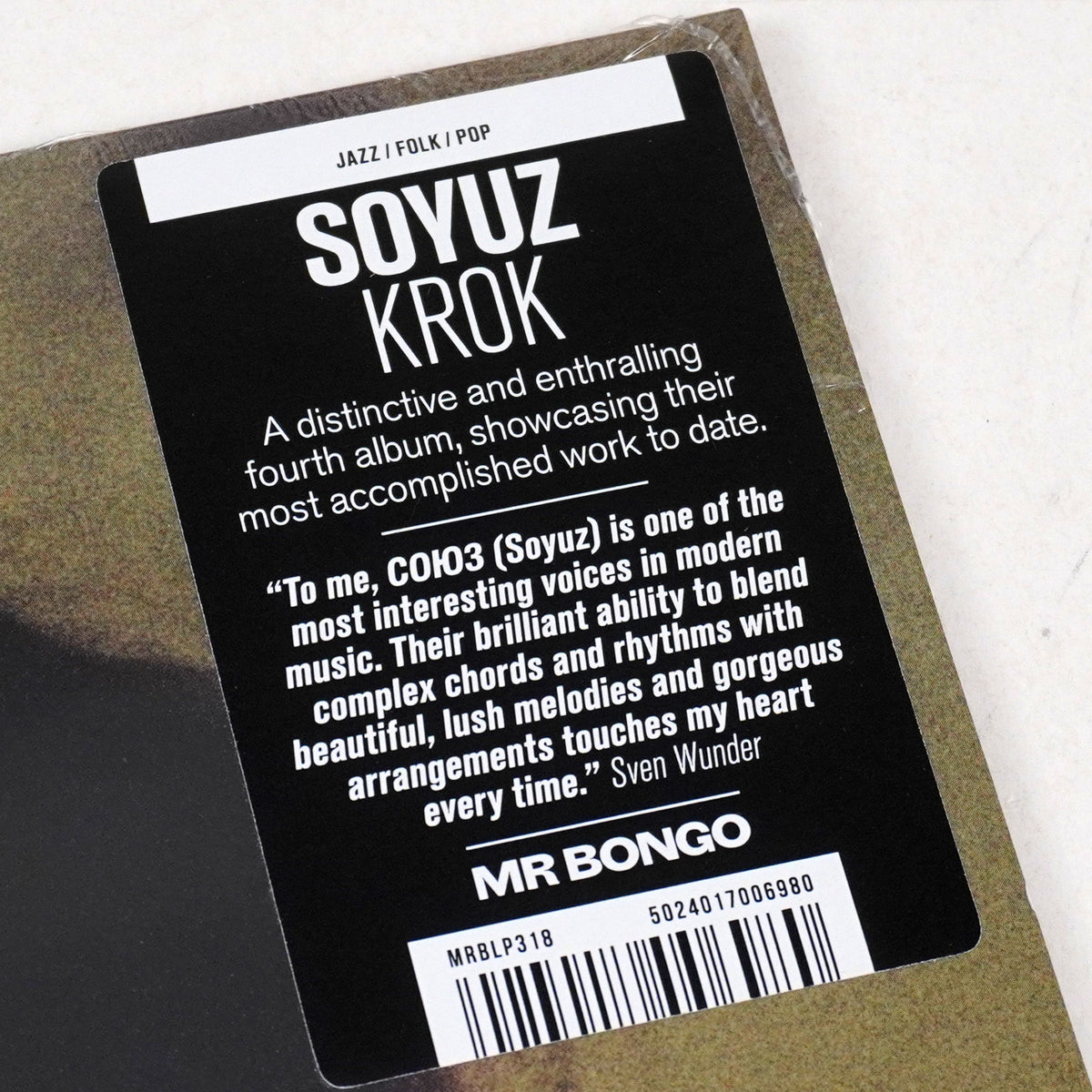 SOYUZ: Krok {Vinyl LP}
