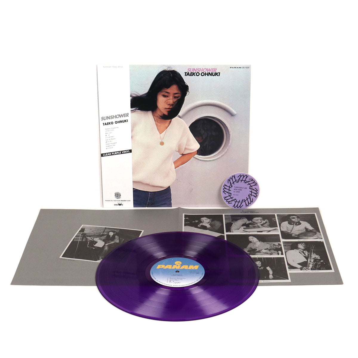 Taeko Ohnuki: Sunshower (Japan Import, Purple Colored Vinyl) {Vinyl LP}