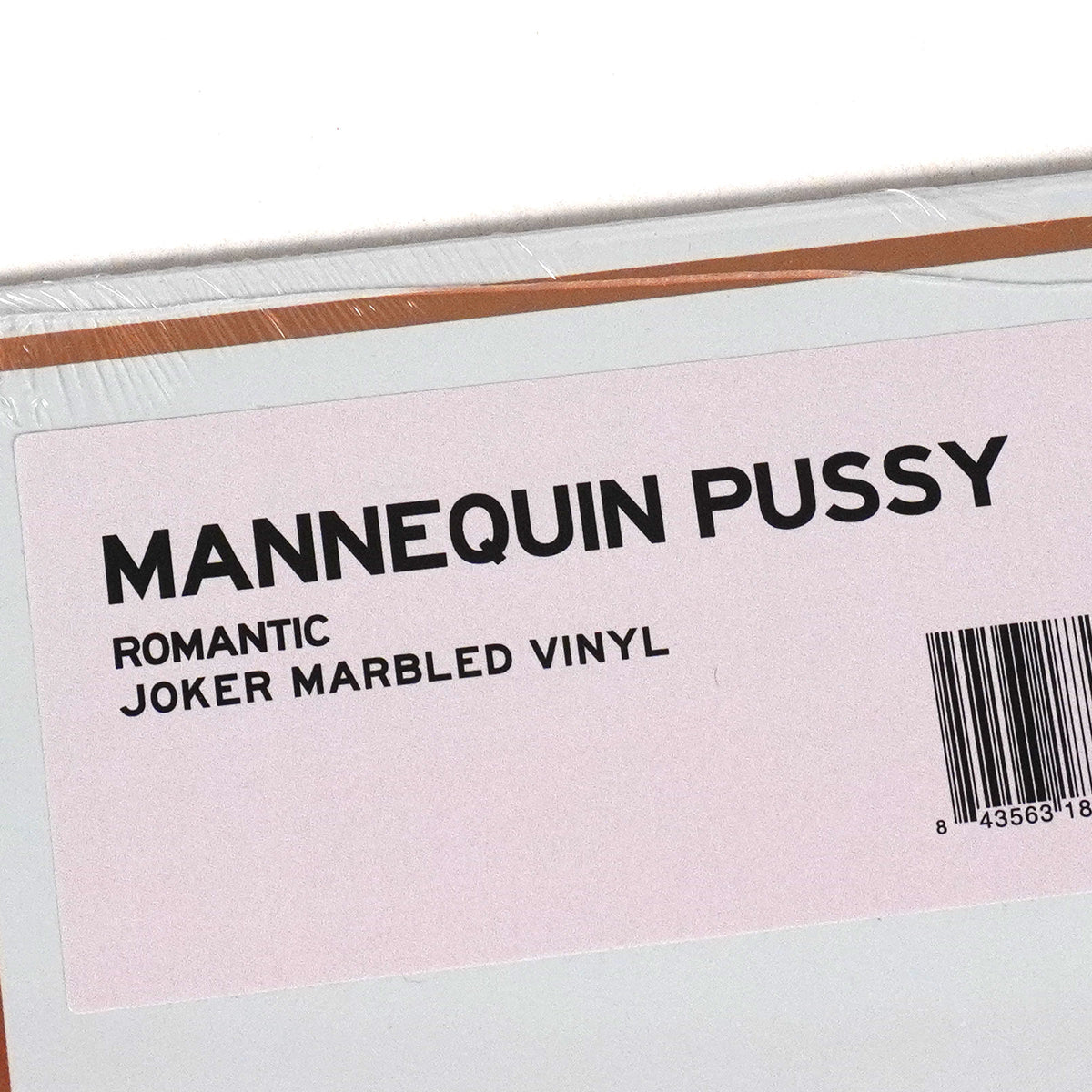 Mannequin Pussy: Romantic (Colored Vinyl) {Vinyl LP}