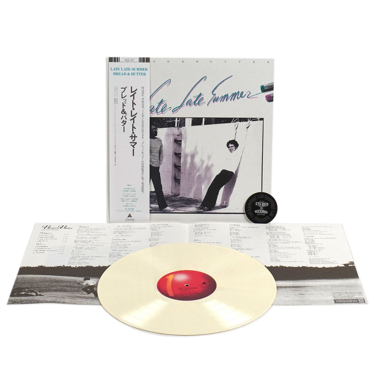Bread & Butter: Late Late Summer (Japan Import, Colored Vinyl) {Vinyl LP}