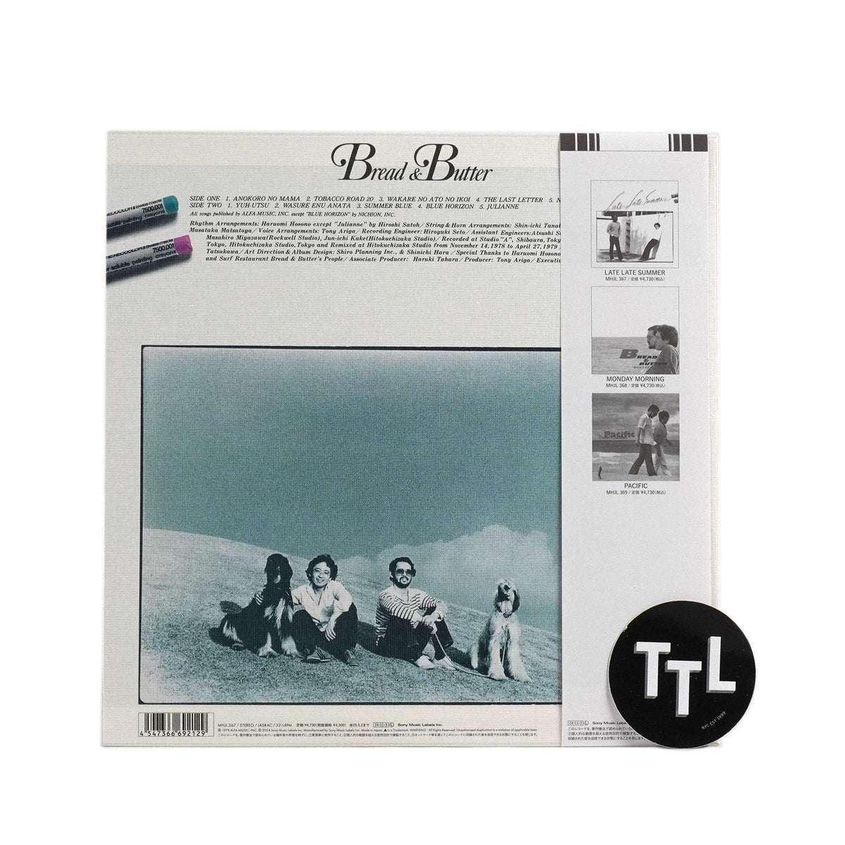 Bread & Butter: Late Late Summer (Japan Import, Colored Vinyl) {Vinyl LP}