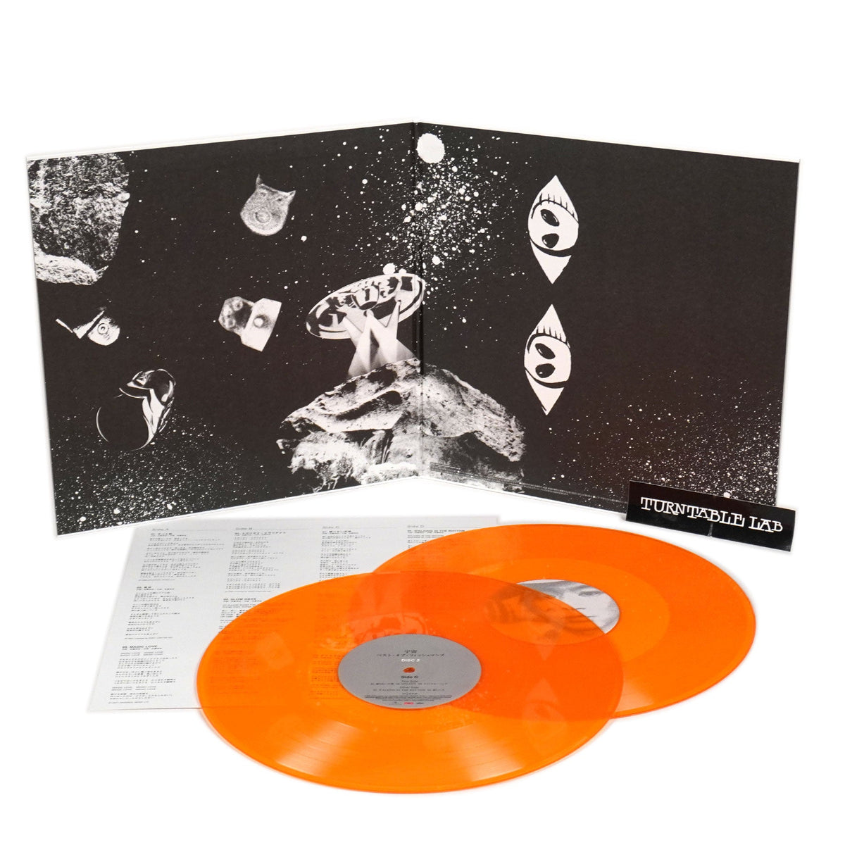 Fishmans: Uchu - The Best Of (Japan Import, Colored Vinyl) Vinyl 2LP