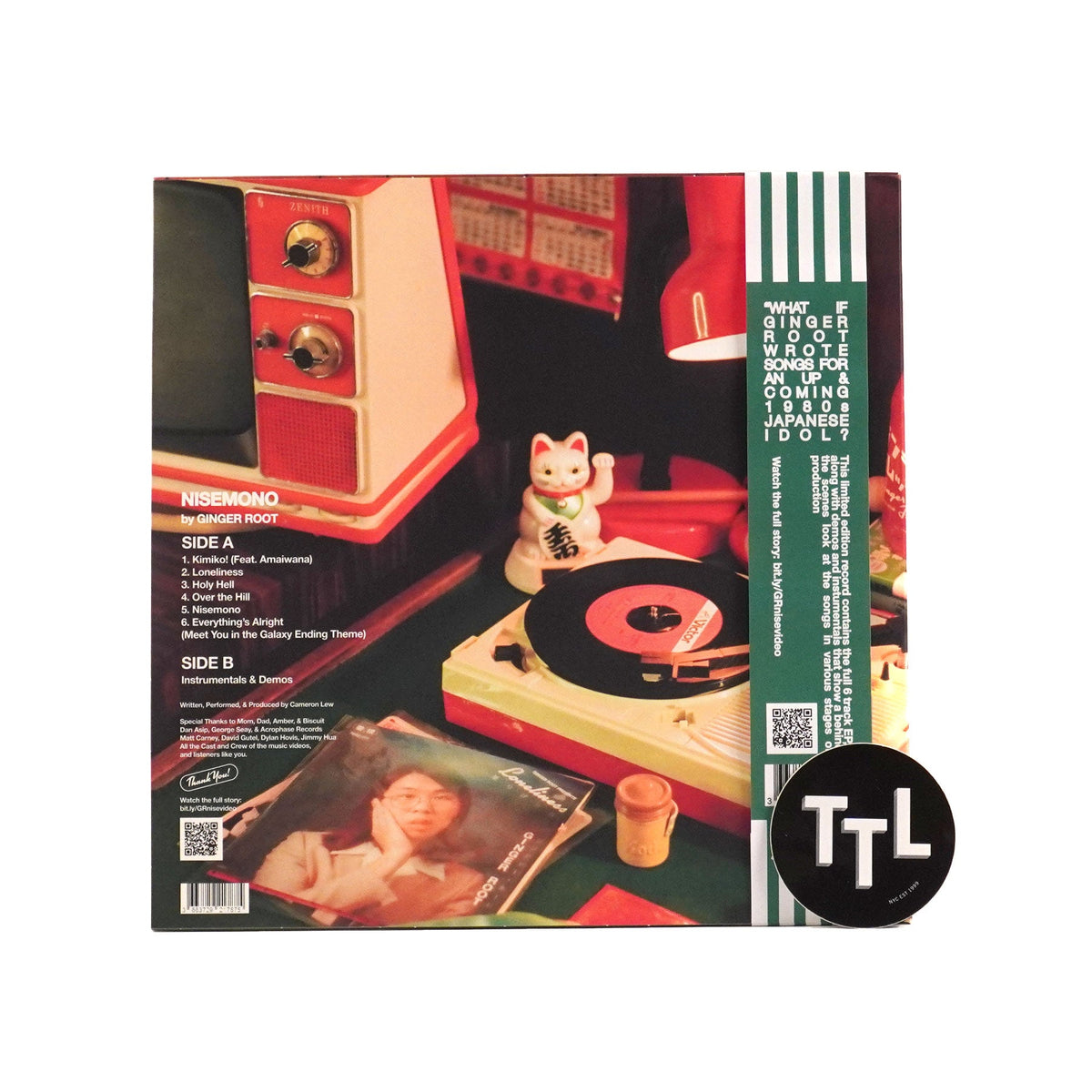 Ginger Root: Nisemono (Colored Vinyl) {Vinyl LP}