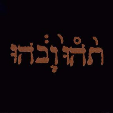Godspeed You! Black Emperor - Slow Riot For A New Zero Kanada LP (180g)