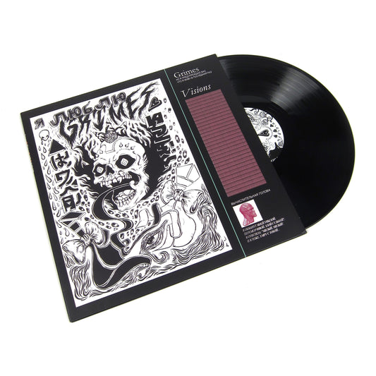 Grimes: Visions {Vinyl LP}