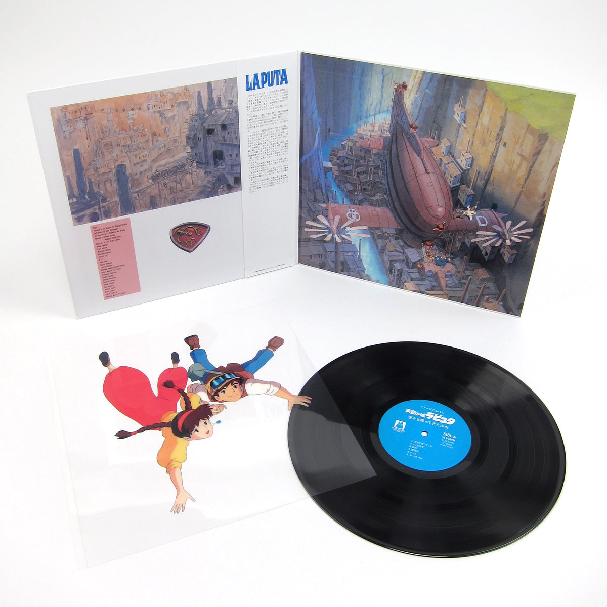 Joe Hisaishi: Castle In The Sky - Image Album {Vinyl LP} {Vinyl LP}