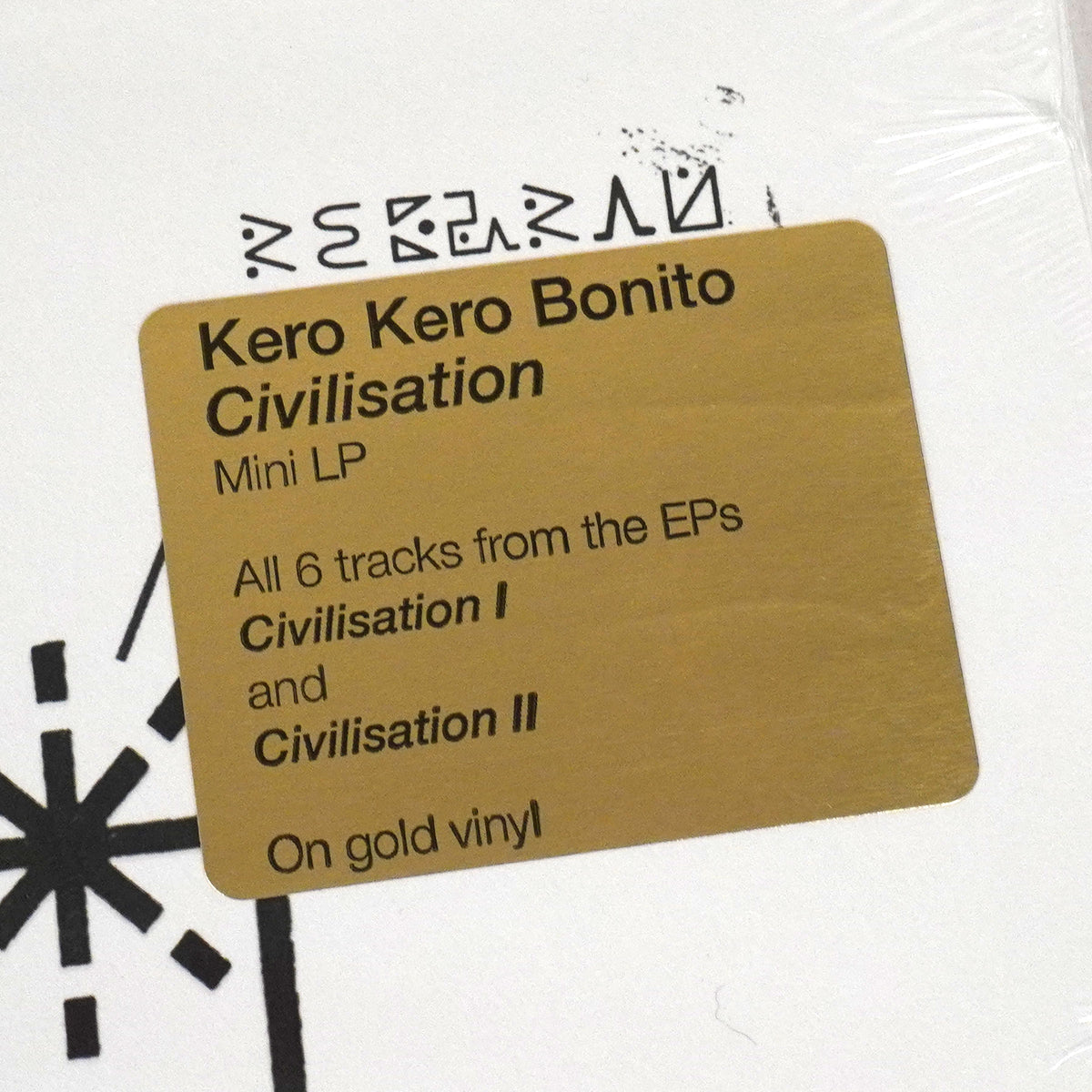 Kero Kero Bonito: Civilisation (Colored Vinyl) {Vinyl LP}