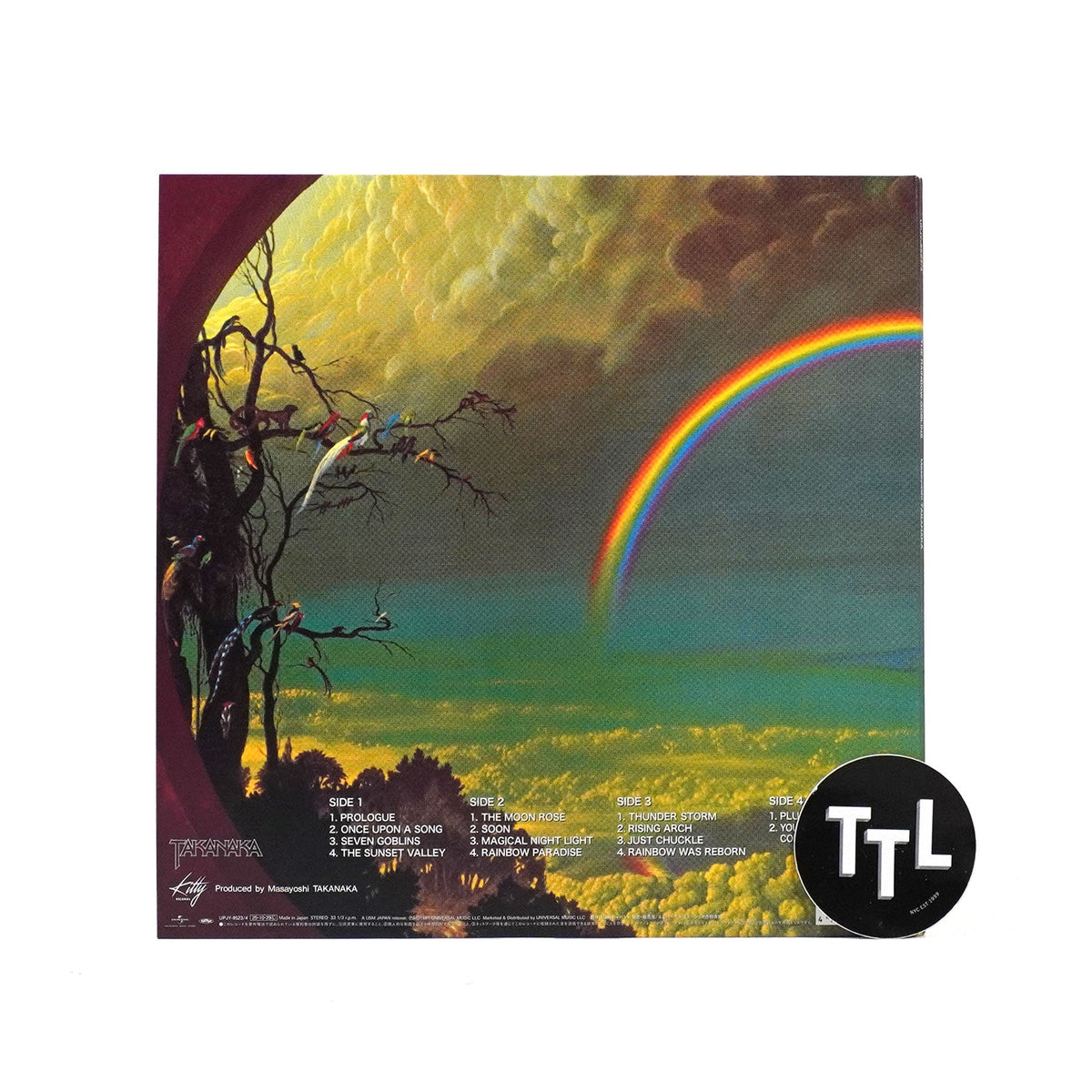 Masayoshi Takanaka: The Rainbow Goblins (Japan Import, Colored Vinyl) Vinyl 2LP