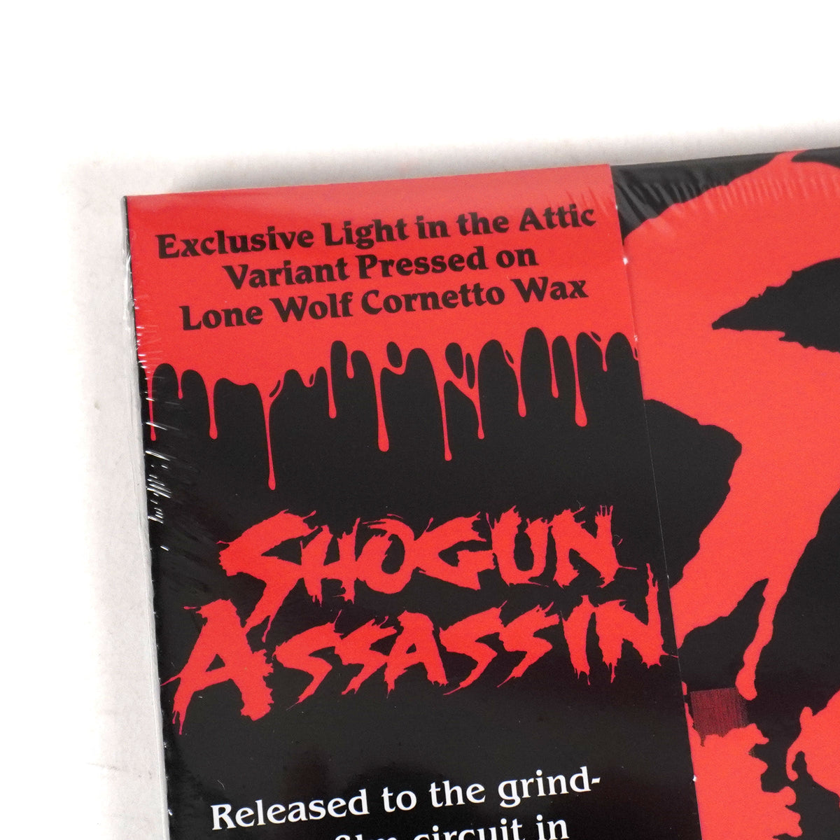 Shogun Assassin: Original Soundtrack (Colored Vinyl) {Vinyl LP}