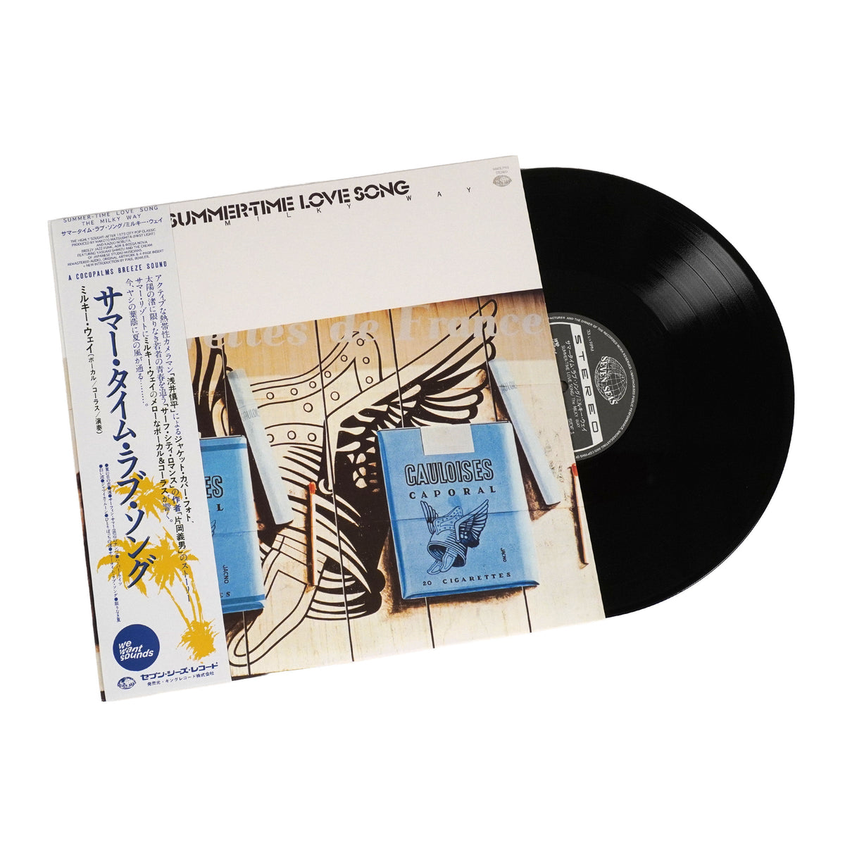 The Milky Way: Summer-Time Love Song {Vinyl LP}