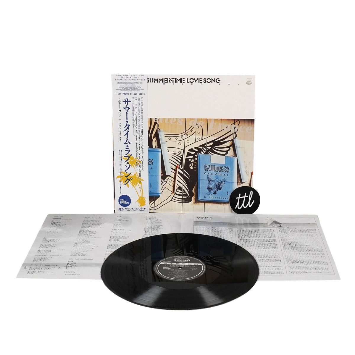 The Milky Way: Summer-Time Love Song {Vinyl LP}