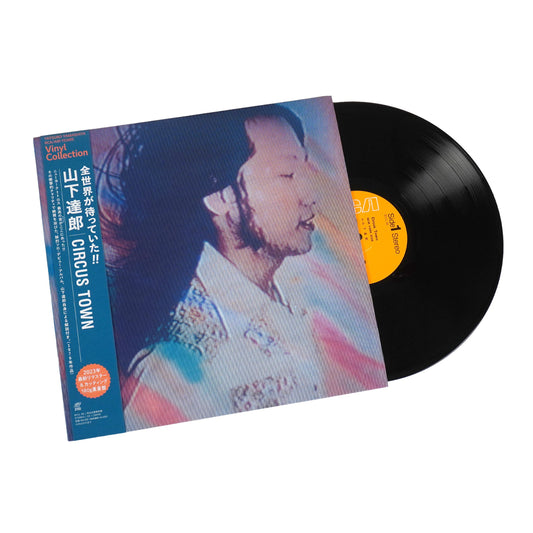 Tatsuro Yamashita: Circus Town (180g, Japan Import) {Vinyl LP}