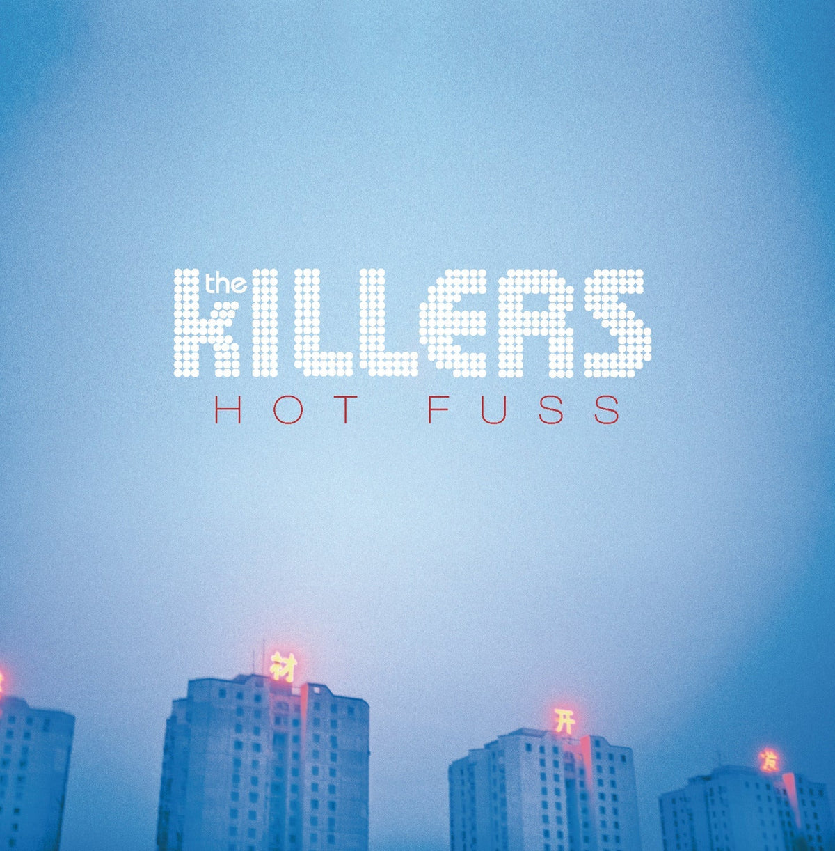 The Killers - Hot Fuss - 【Vinyl LP 】