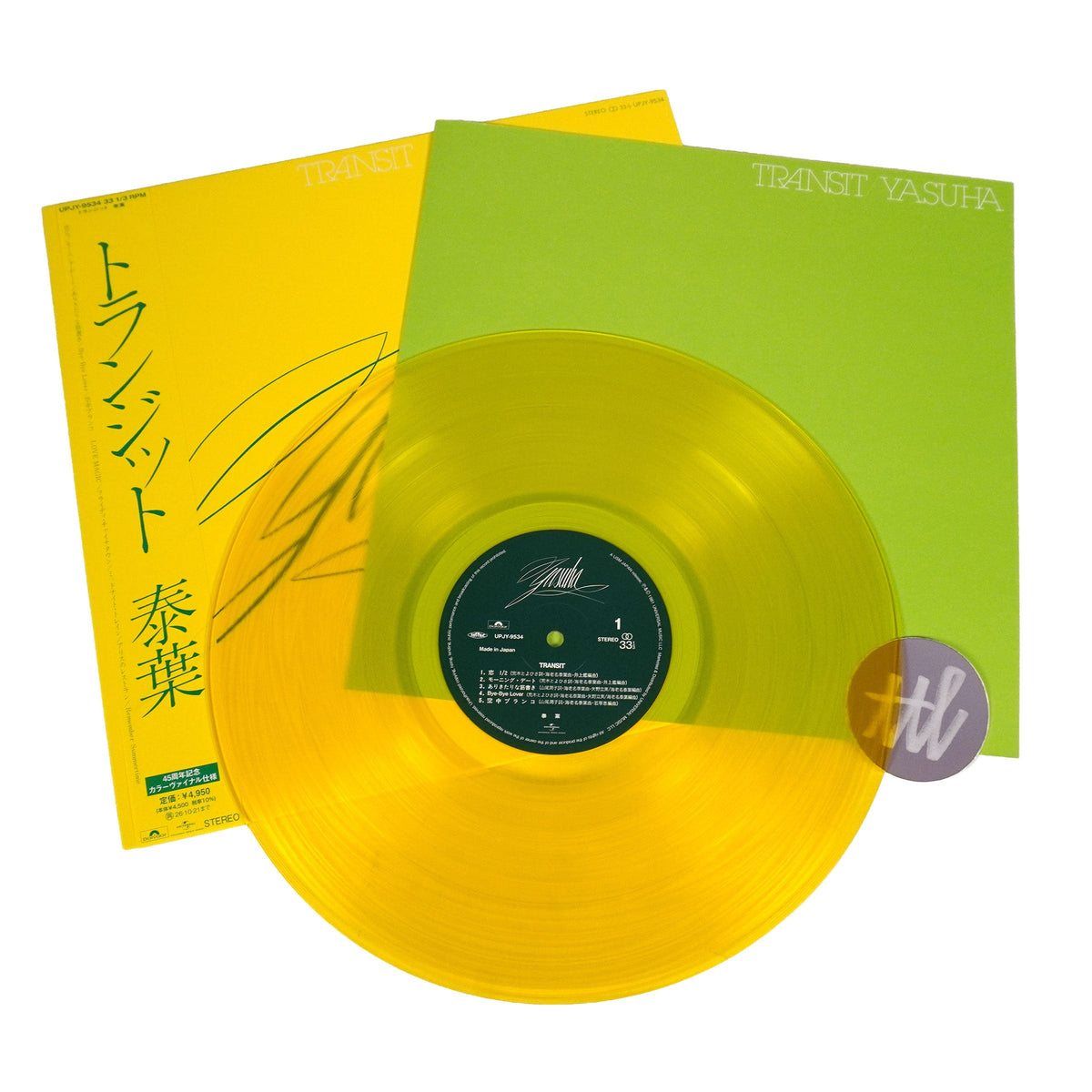 Yasuha: Transit (Colored Vinyl) {Vinyl LP}